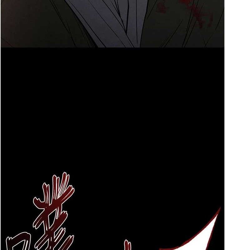 [韩国漫画] 末日鵰堡 剧情,熟女人妻#[240P]-206