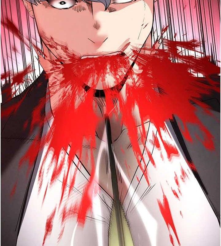 [韩国漫画] 末日鵰堡 剧情,熟女人妻#[240P]-208