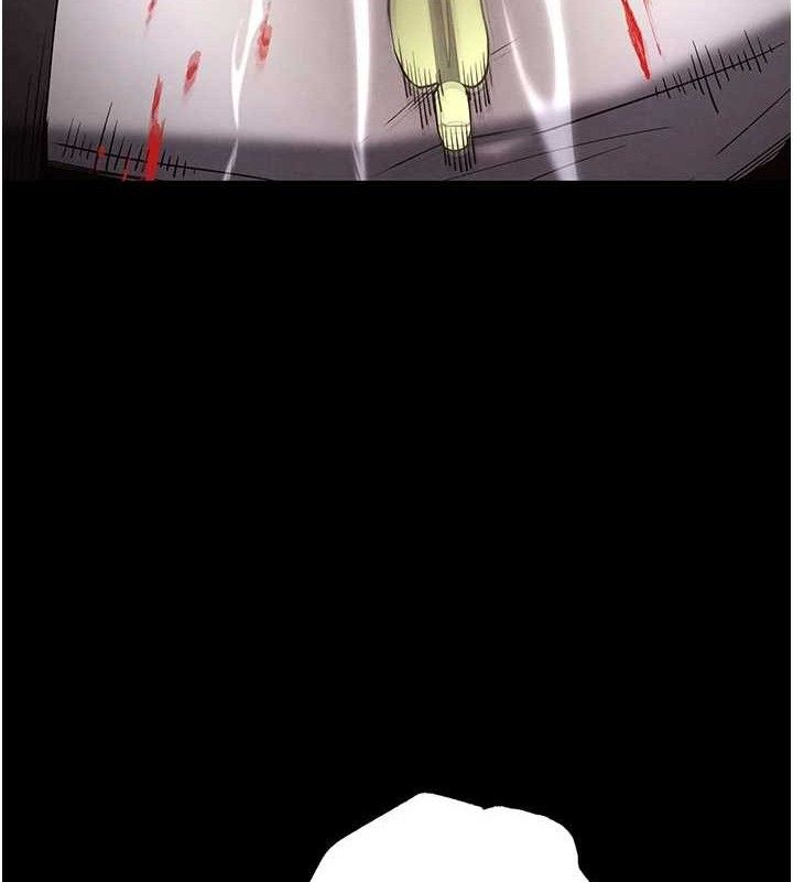 [韩国漫画] 末日鵰堡 剧情,熟女人妻#[240P]-209