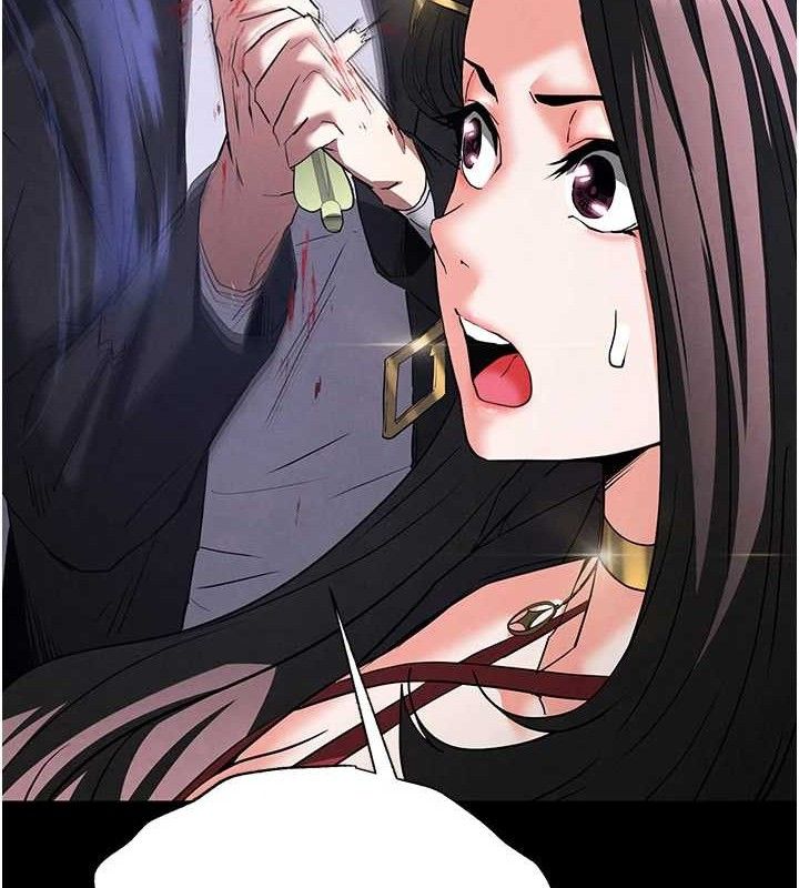 [韩国漫画] 末日鵰堡 剧情,熟女人妻#[240P]-211