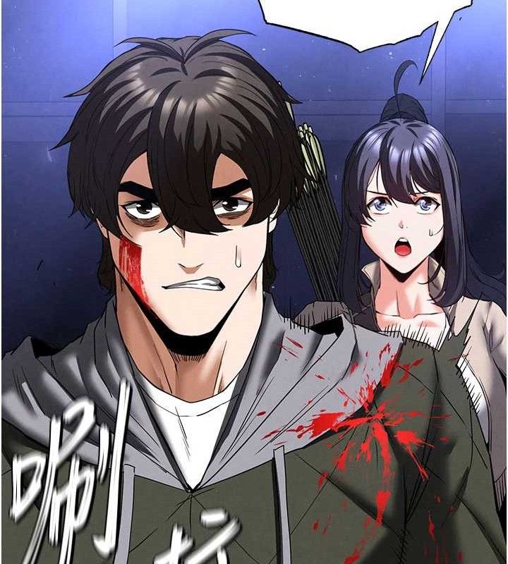 [韩国漫画] 末日鵰堡 剧情,熟女人妻#[240P]-219