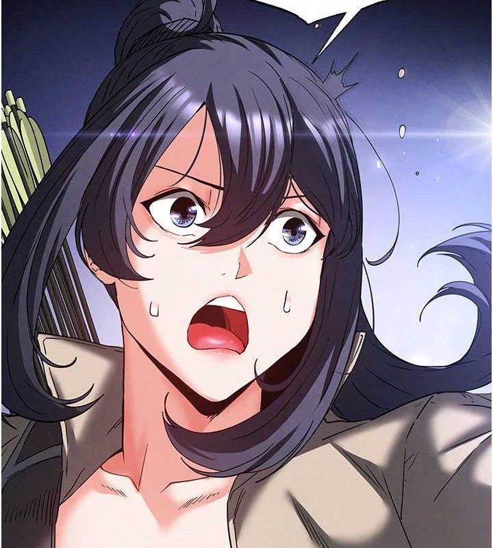 [韩国漫画] 末日鵰堡 剧情,熟女人妻#[240P]-41