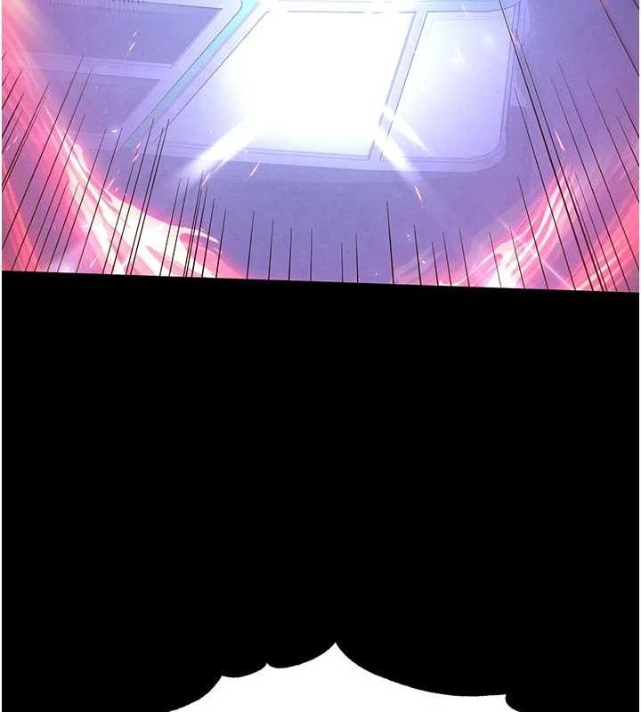 [韩国漫画] 末日鵰堡 剧情,熟女人妻#[240P]-72