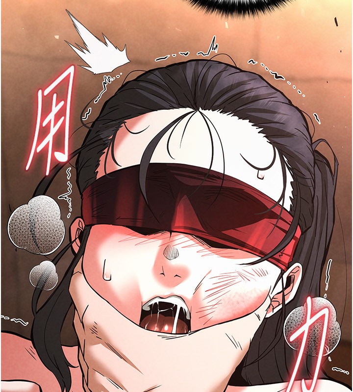 [韩国漫画] 末日鵰堡 剧情,熟女人妻#[232P]-111