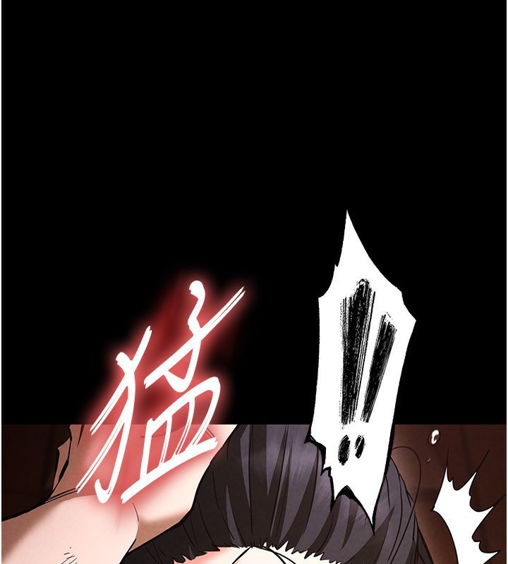 [韩国漫画] 末日鵰堡 剧情,熟女人妻#[232P]-123