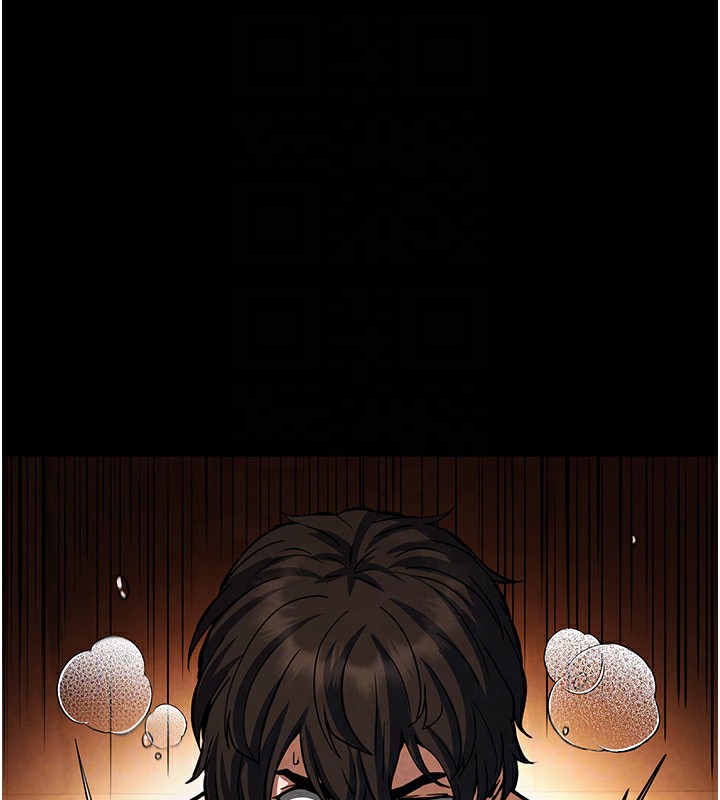 [韩国漫画] 末日鵰堡 剧情,熟女人妻#[232P]-152