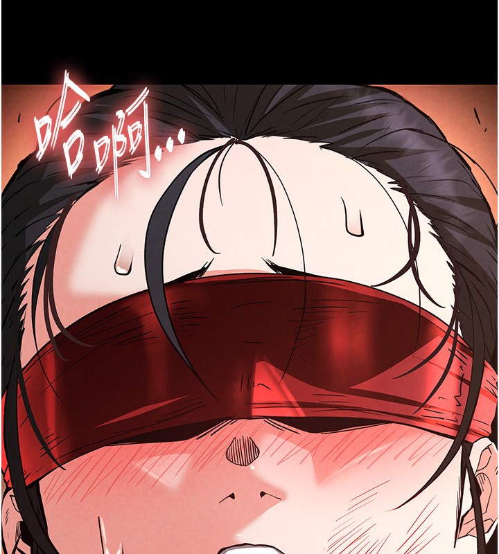 [韩国漫画] 末日鵰堡 剧情,熟女人妻#[232P]-168