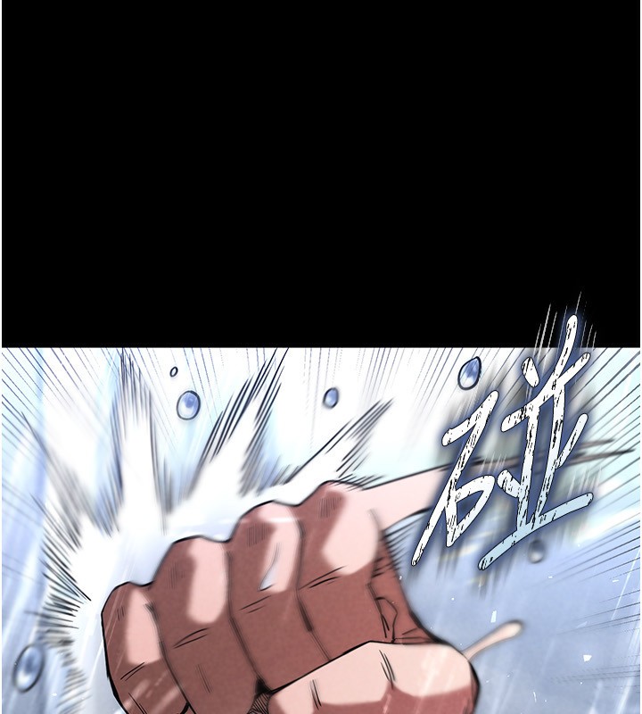 [韩国漫画] 末日鵰堡 剧情,熟女人妻#[232P]-191