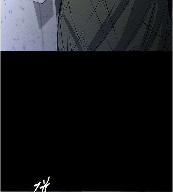 [韩国漫画] 末日鵰堡 剧情,熟女人妻#[232P]-205
