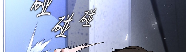 [韩国漫画] 末日鵰堡 剧情,熟女人妻#[232P]-206