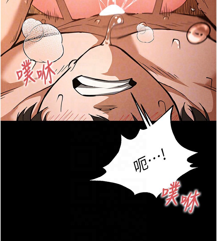 [韩国漫画] 末日鵰堡 剧情,熟女人妻#[232P]-27