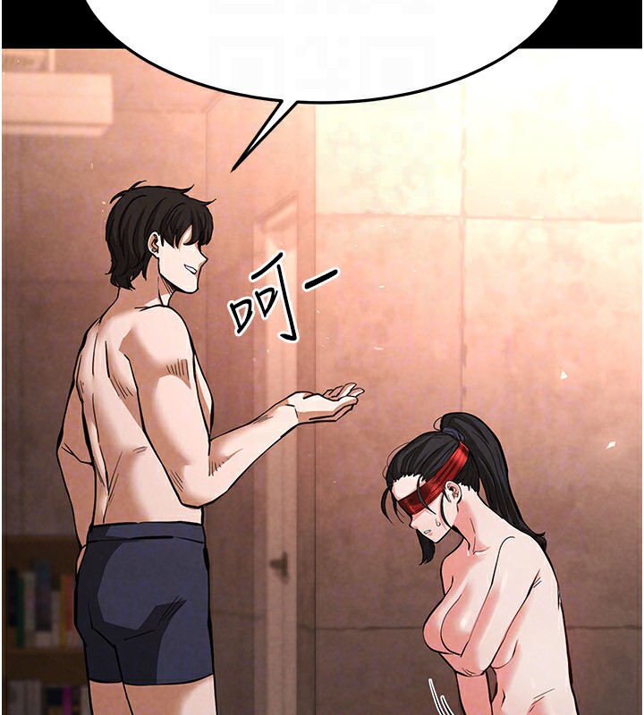 [韩国漫画] 末日鵰堡 剧情,熟女人妻#[232P]-77