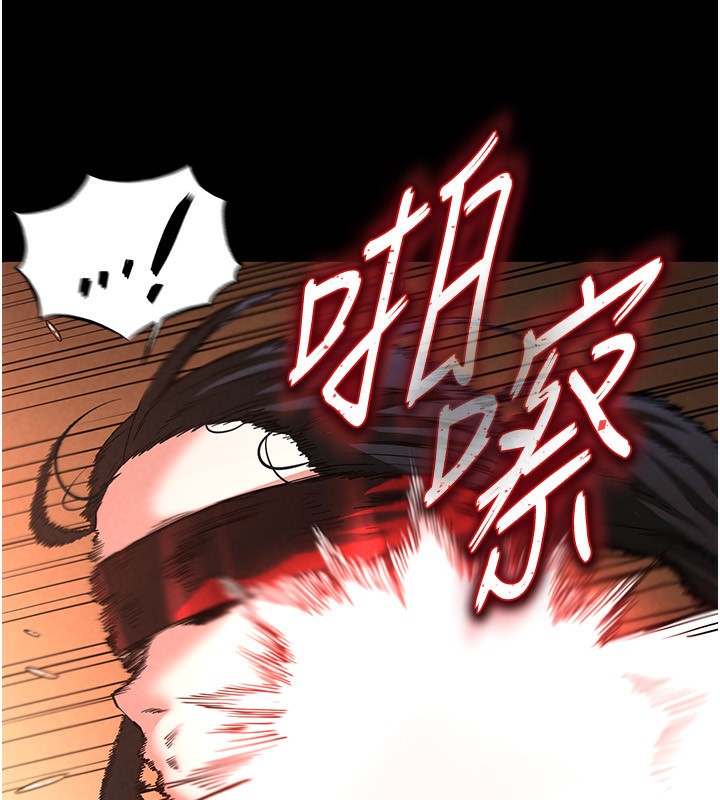 [韩国漫画] 末日鵰堡 剧情,熟女人妻#[232P]-82