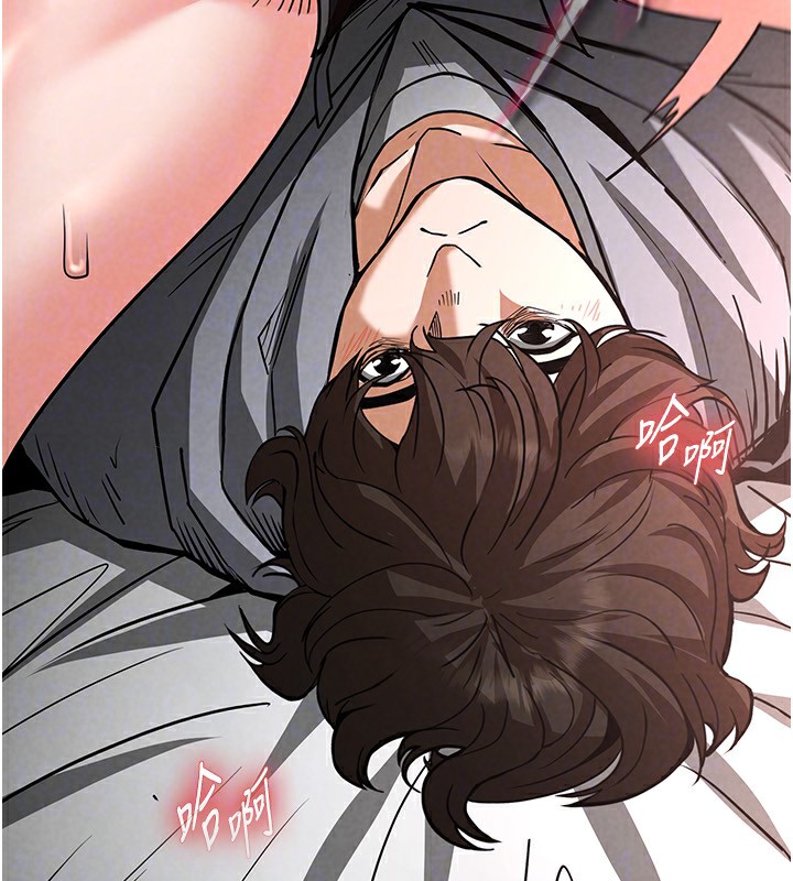 [韩国漫画] 末日鵰堡 剧情,熟女人妻#[196P]-132