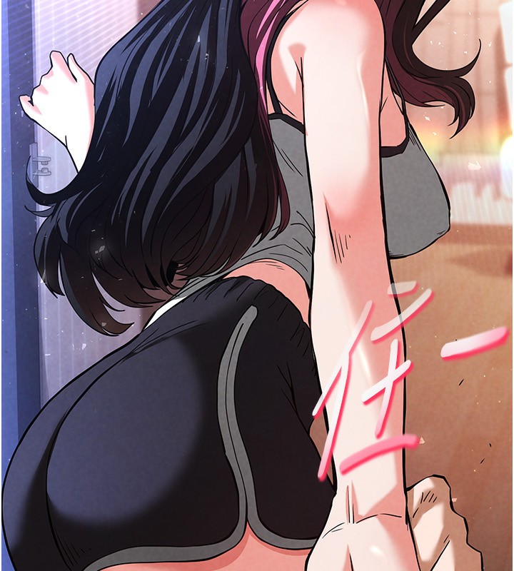 [韩国漫画] 末日鵰堡 剧情,熟女人妻#[196P]-14