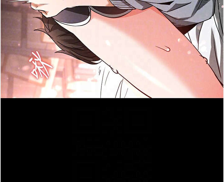 [韩国漫画] 末日鵰堡 剧情,熟女人妻#[196P]-142