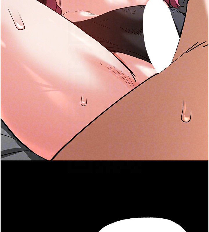 [韩国漫画] 末日鵰堡 剧情,熟女人妻#[196P]-161