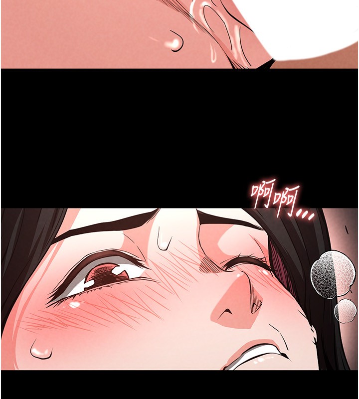 [韩国漫画] 末日鵰堡 剧情,熟女人妻#[196P]-166