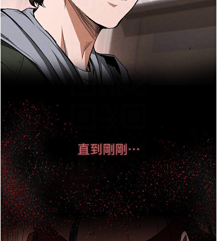 [韩国漫画] 末日鵰堡 剧情,熟女人妻#[196P]-26
