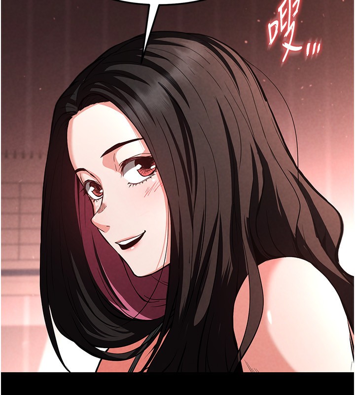 [韩国漫画] 末日鵰堡 剧情,熟女人妻#[196P]-50