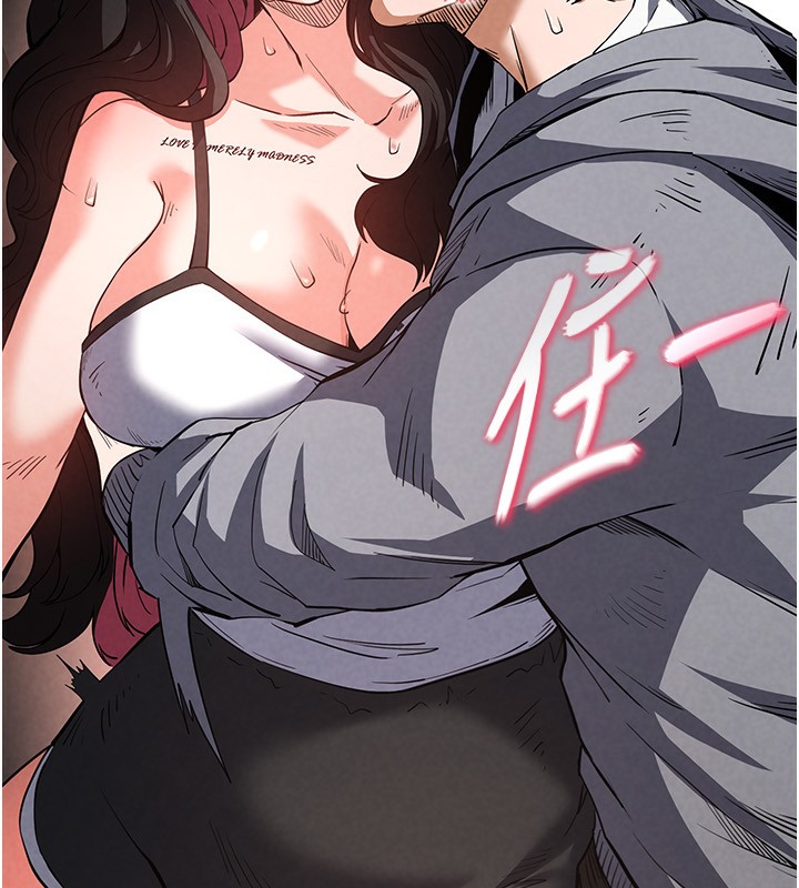 [韩国漫画] 末日鵰堡 剧情,熟女人妻#[196P]-95