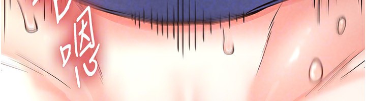 [韩国漫画] 末日鵰堡 剧情,熟女人妻#[238P]-161