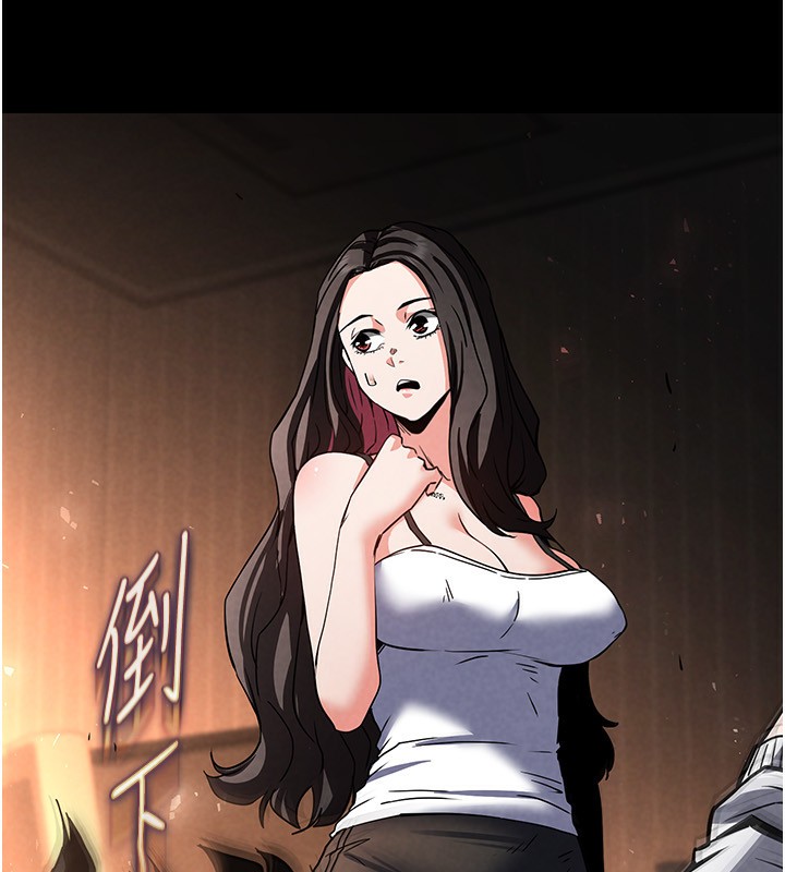 [韩国漫画] 末日鵰堡 剧情,熟女人妻#[238P]-197
