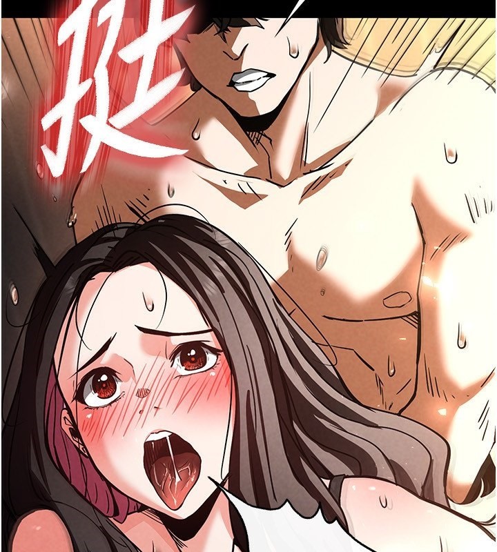 [韩国漫画] 末日鵰堡 剧情,熟女人妻#[238P]-233