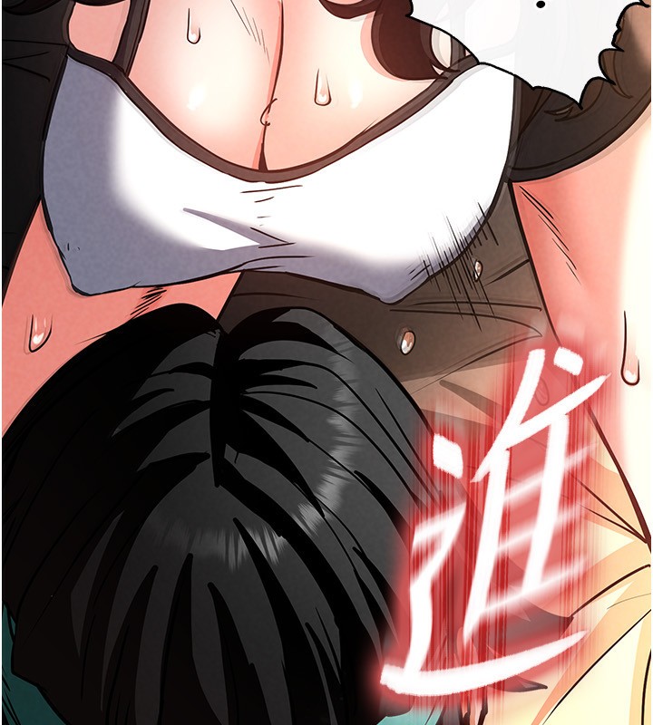 [韩国漫画] 末日鵰堡 剧情,熟女人妻#[238P]-235