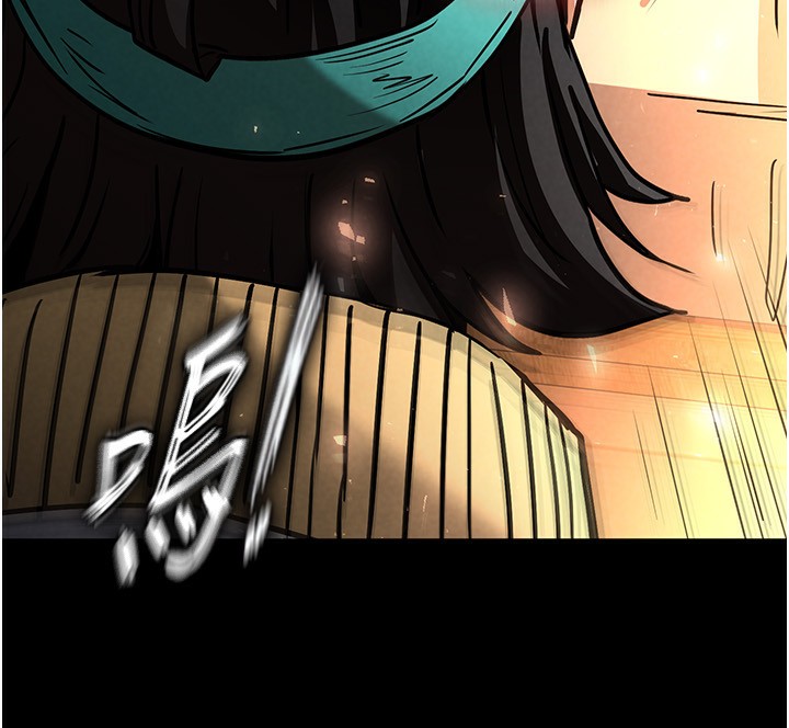 [韩国漫画] 末日鵰堡 剧情,熟女人妻#[238P]-236