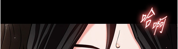[韩国漫画] 末日鵰堡 剧情,熟女人妻#[238P]-38