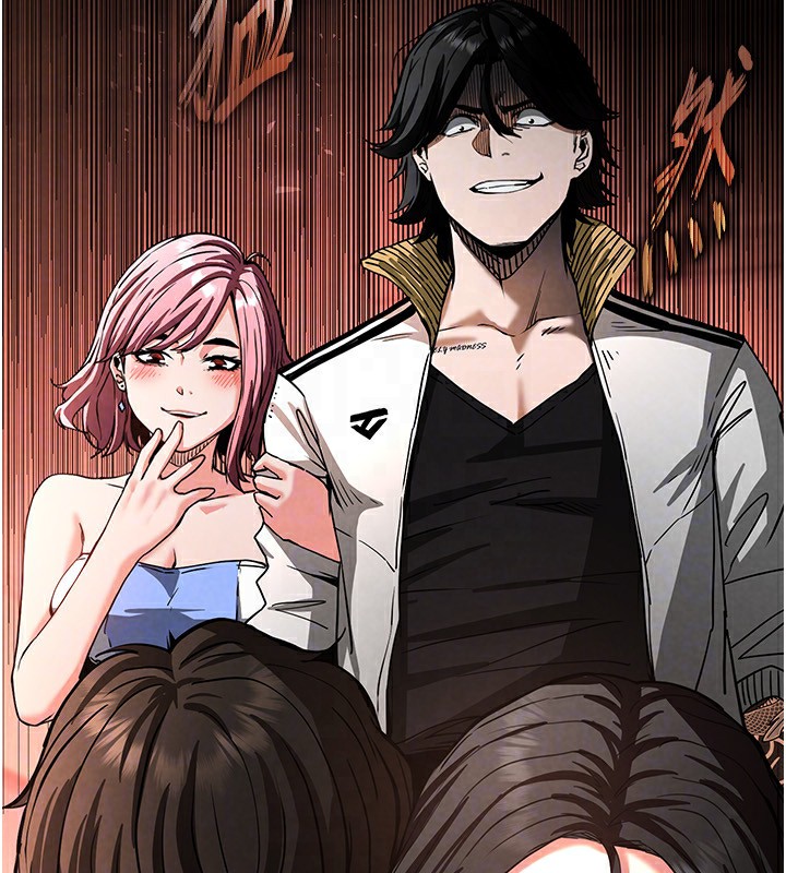 [韩国漫画] 末日鵰堡 剧情,熟女人妻#[238P]-44