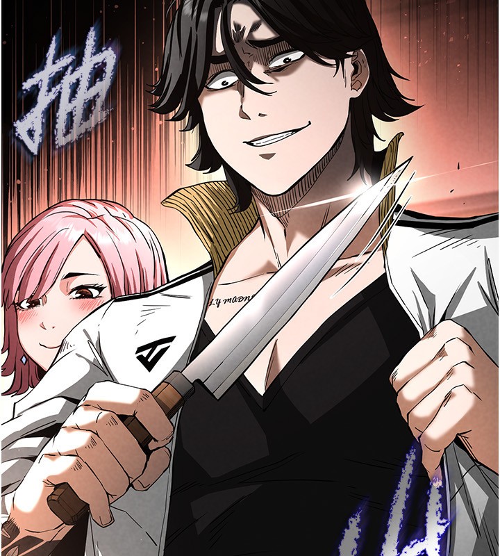 [韩国漫画] 末日鵰堡 剧情,熟女人妻#[238P]-50