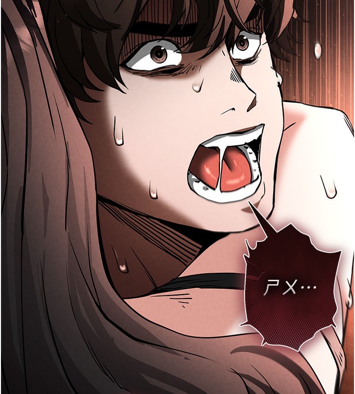 [韩国漫画] 末日鵰堡 剧情,熟女人妻#[238P]-55