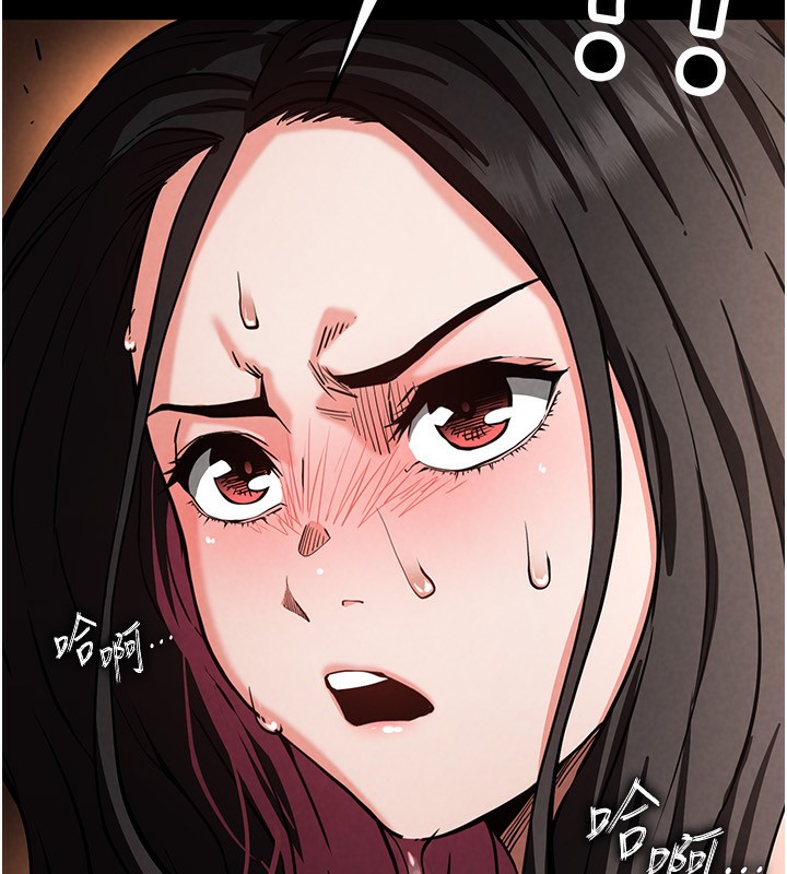 [韩国漫画] 末日鵰堡 剧情,熟女人妻#[238P]-70