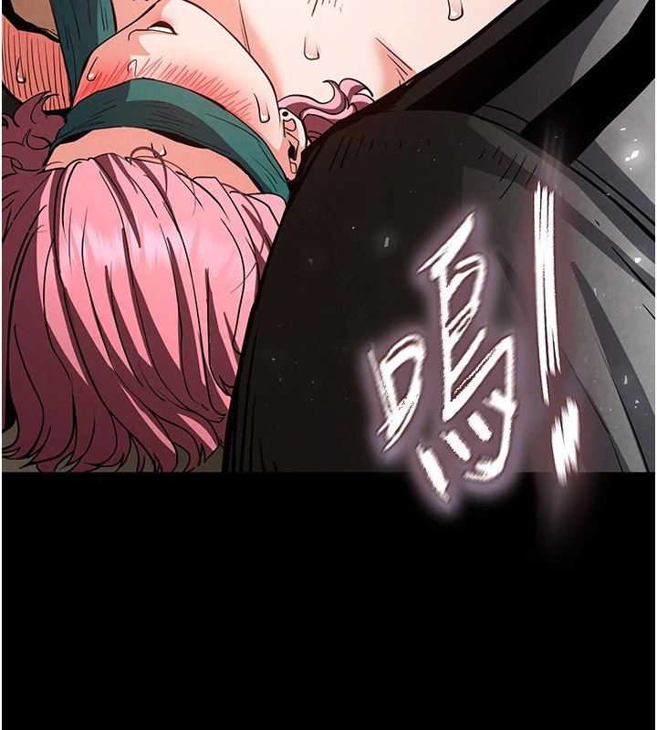 [韩国漫画] 末日鵰堡 剧情,熟女人妻#[261P]-119