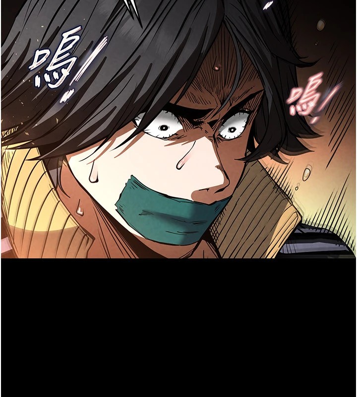 [韩国漫画] 末日鵰堡 剧情,熟女人妻#[261P]-124
