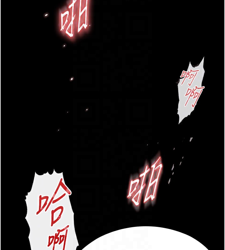 [韩国漫画] 末日鵰堡 剧情,熟女人妻#[261P]-128