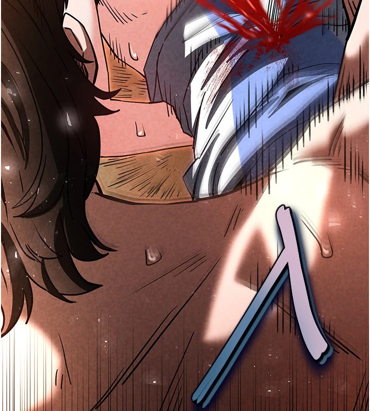 [韩国漫画] 末日鵰堡 剧情,熟女人妻#[261P]-144
