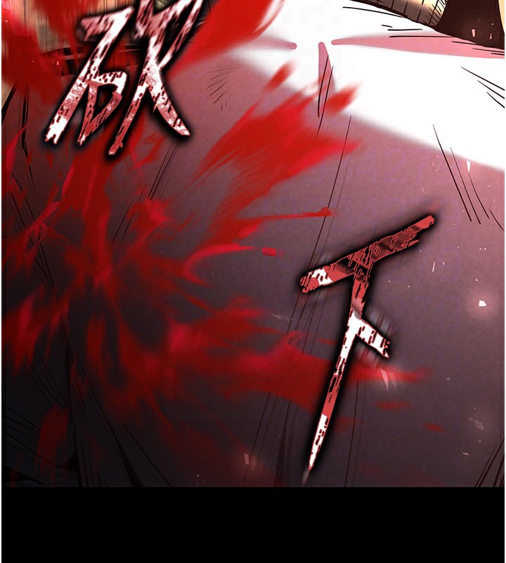 [韩国漫画] 末日鵰堡 剧情,熟女人妻#[261P]-158