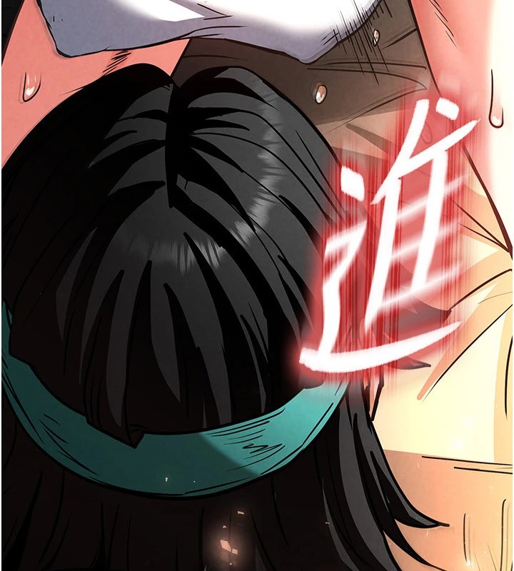 [韩国漫画] 末日鵰堡 剧情,熟女人妻#[261P]-17