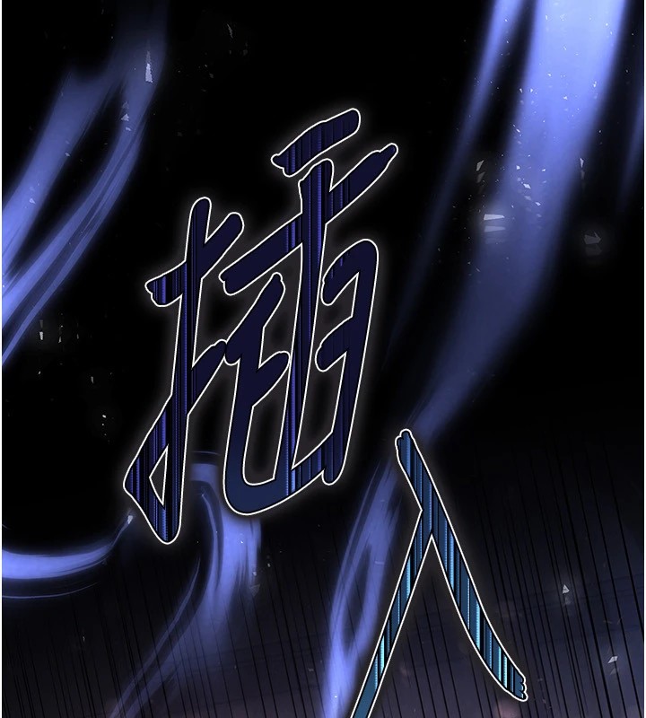 [韩国漫画] 末日鵰堡 剧情,熟女人妻#[261P]-239