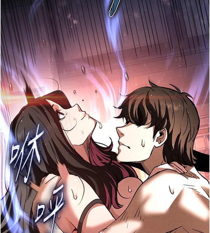 [韩国漫画] 末日鵰堡 剧情,熟女人妻#[261P]-240