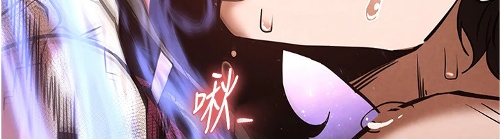[韩国漫画] 末日鵰堡 剧情,熟女人妻#[261P]-244