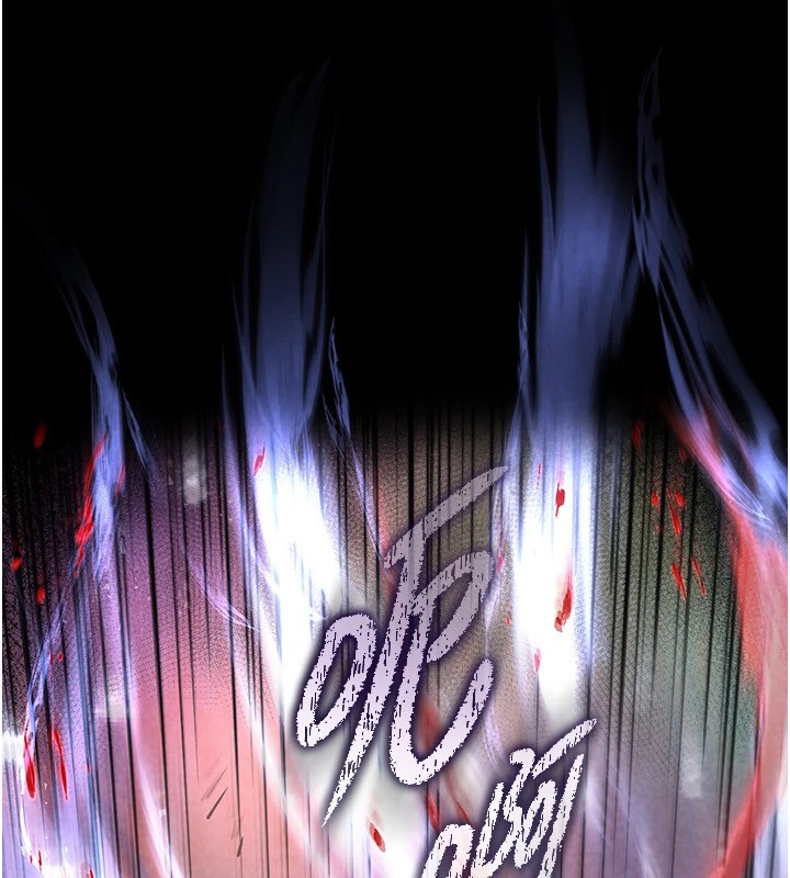 [韩国漫画] 末日鵰堡 剧情,熟女人妻#[261P]-256