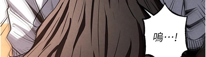 [韩国漫画] 末日鵰堡 剧情,熟女人妻#[261P]-28