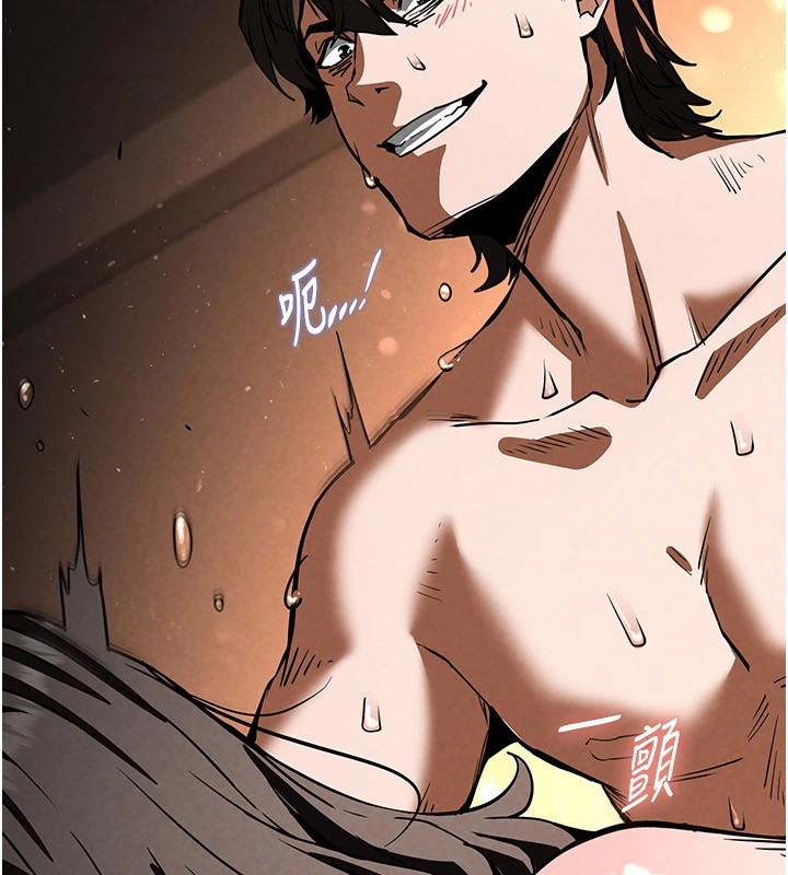 [韩国漫画] 末日鵰堡 剧情,熟女人妻#[261P]-35