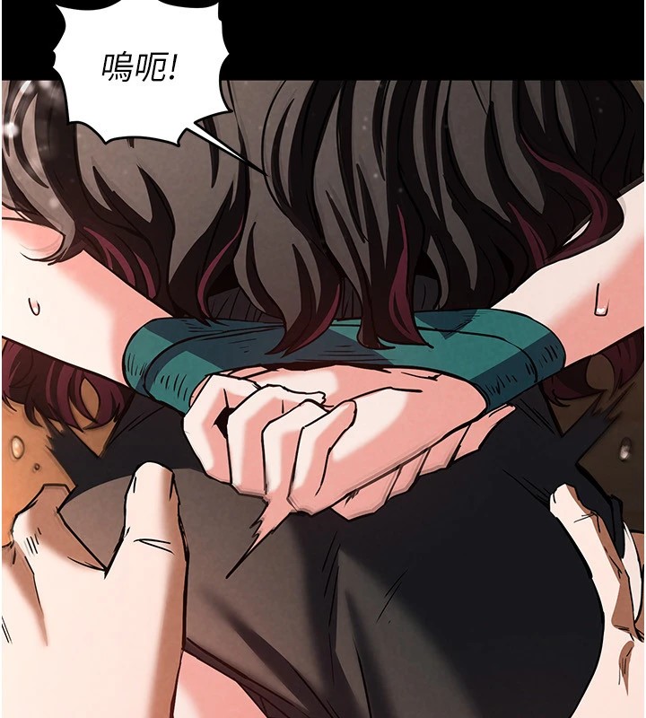 [韩国漫画] 末日鵰堡 剧情,熟女人妻#[261P]-38