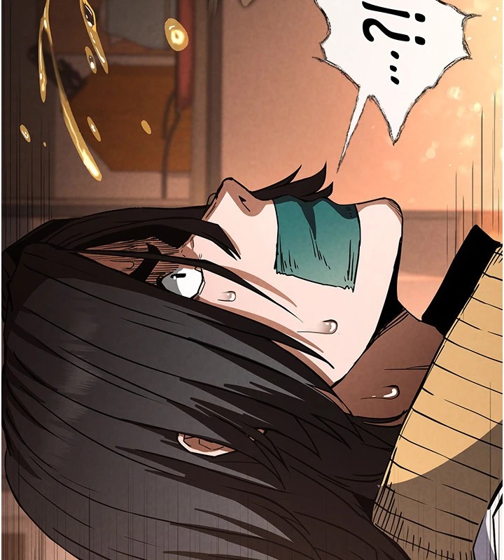 [韩国漫画] 末日鵰堡 剧情,熟女人妻#[261P]-85