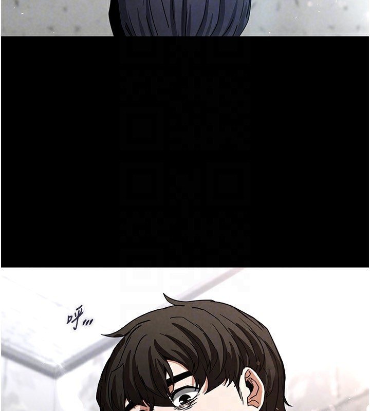 [韩国漫画] 末日鵰堡 剧情,熟女人妻#[231P]-105